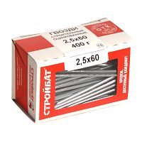 Гвозди  строительные Стройбат 2,5х60 (0,4 кг)  картинка